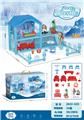 OBL10010677 - 冰雪世界别墅过家家套装