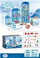 OBL10010678 - 冰雪世界别墅过家家电梯套装