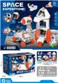 OBL10010691 - Set series