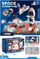OBL10010692 - Set series