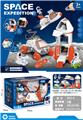 OBL10010693 - Set series