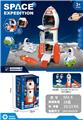 OBL10010694 - Set series