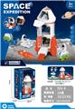 OBL10010695 - Set series
