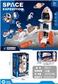 OBL10010696 - Set series