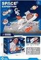 OBL10010697 - Set series