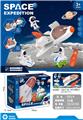 OBL10010698 - Set series