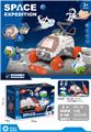 OBL10010699 - Set series