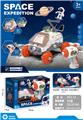 OBL10010700 - Set series