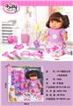 OBL10010750 - 10寸搪胶女孩+饰品套装