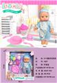 OBL10010752 - 12寸搪胶男孩套装
