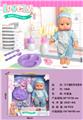 OBL10010753 - 12寸搪胶男孩套装