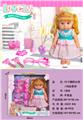 OBL10010754 - 12寸搪胶女孩+饰品套装