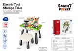 OBL10010802 - 电动工具收纳桌109PCS