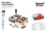 OBL10010803 - 过家家仿真工具箱102PCS