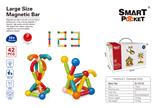 OBL10010811 - 益智大尺寸磁力棒42PCS