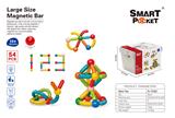 OBL10010812 - 益智大尺寸磁力棒54PCS