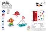 OBL10010827 - 5CM大尺寸拼插雪花片139PCS