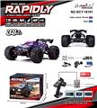 OBL10010847 - Remote control cars / tanks