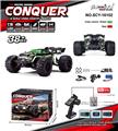 OBL10010848 - Remote control cars / tanks
