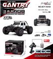 OBL10010849 - Remote control cars / tanks
