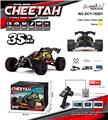OBL10010850 - Remote control cars / tanks