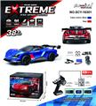 OBL10010851 - Remote control cars / tanks