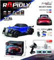 OBL10010852 - Remote control cars / tanks