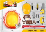 OBL10011064 - TOOL SERIES