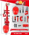 OBL10011069 - TOOL SERIES