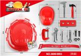 OBL10011070 - TOOL SERIES