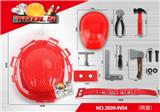 OBL10011071 - TOOL SERIES