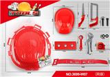 OBL10011074 - TOOL SERIES