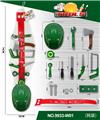 OBL10011076 - TOOL SERIES