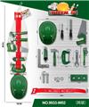 OBL10011077 - TOOL SERIES