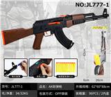 OBL10011093 - Soft bullet gun / Table Tennis gun