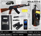 OBL10011098 - Soft bullet gun / Table Tennis gun