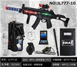 OBL10011102 - Electric gun