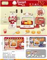 OBL10011137 - Set series