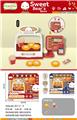OBL10011143 - Set series