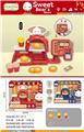 OBL10011144 - Set series