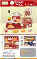 OBL10011145 - Set series