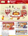 OBL10011146 - Set series