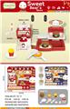 OBL10011151 - Set series