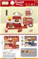 OBL10011154 - Set series