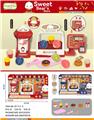 OBL10011155 - Set series