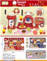 OBL10011156 - Set series
