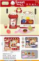 OBL10011158 - Set series
