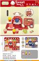 OBL10011162 - Set series