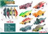 OBL10011168 - 恐龙回力车