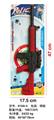 OBL10011172 - Militarytoys&Policeset